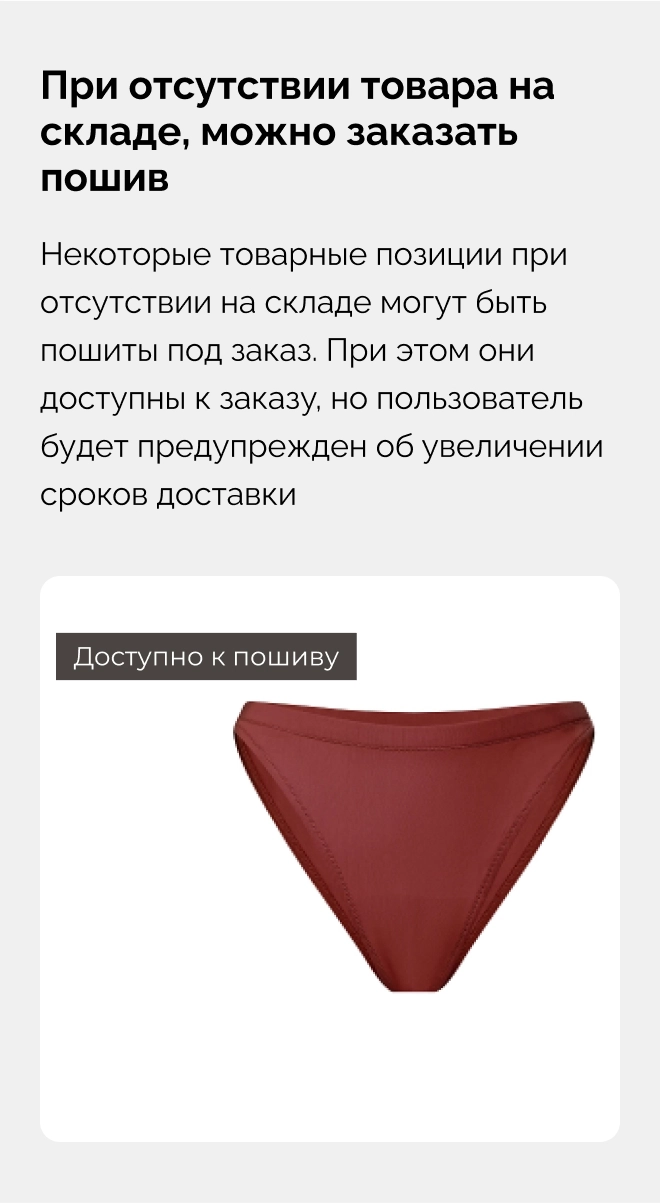 Пример сайта