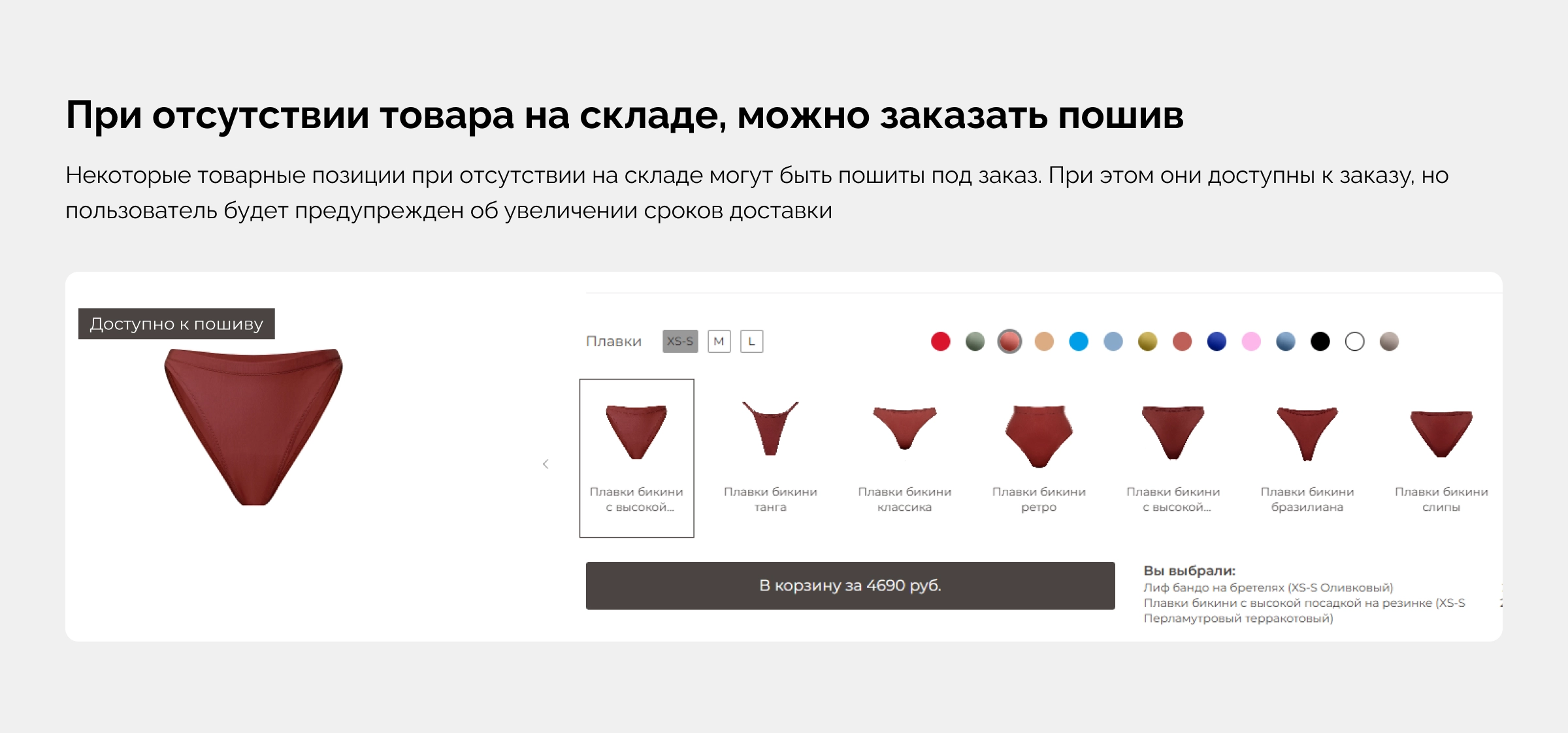 Пример сайта